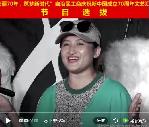 新中国成立70周年文艺汇演节目选拔