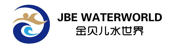 2018年9月为金贝儿水世界设计LOGO及合作方案。