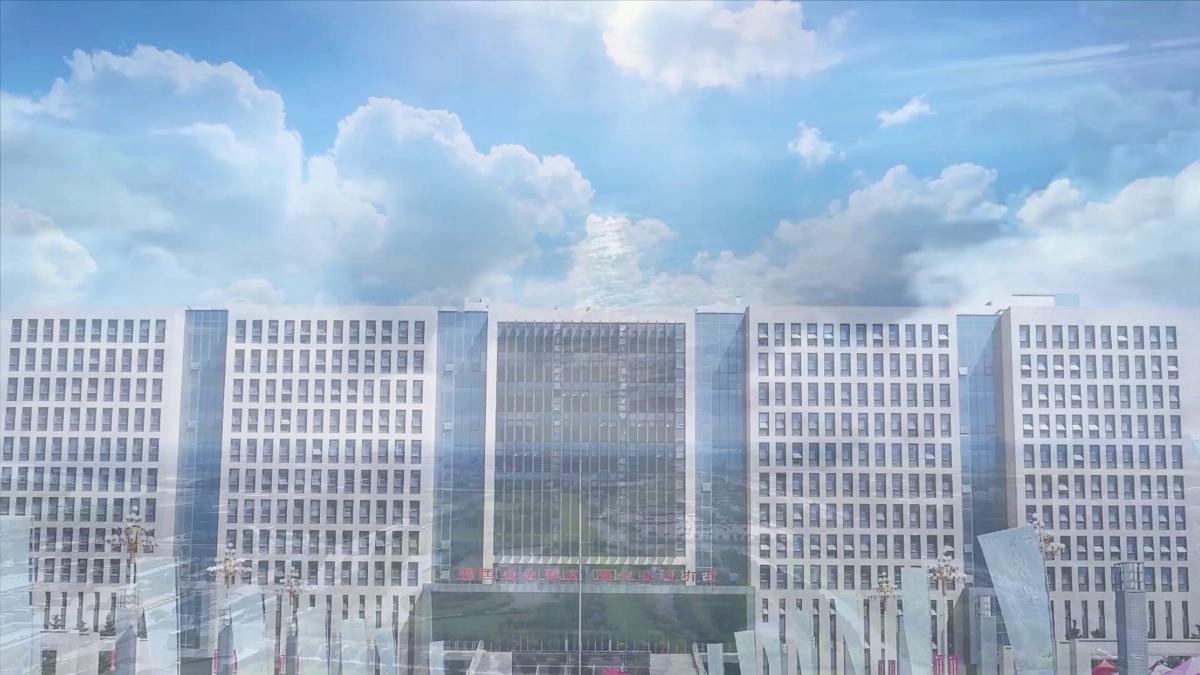 [宣传片]20250712校企携手育新力 专业保障筑基石