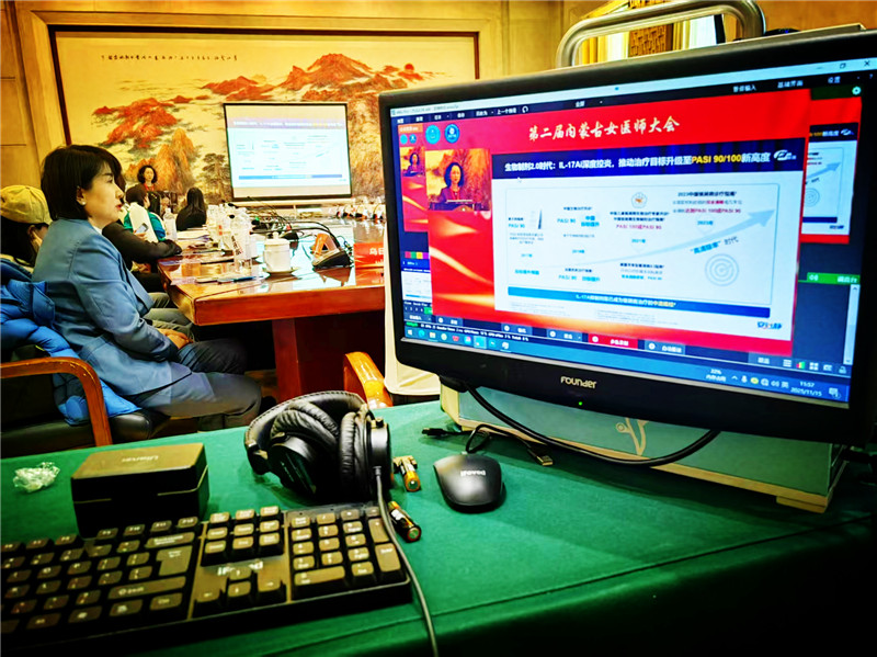 导播机案例 (6).jpg