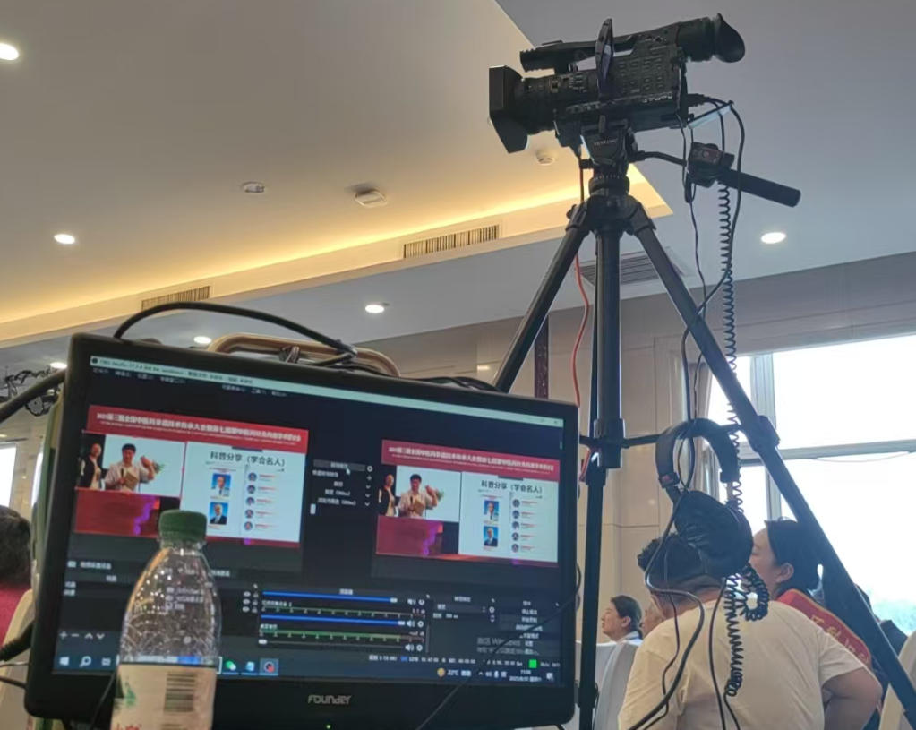 导播机案例 (9).jpg
