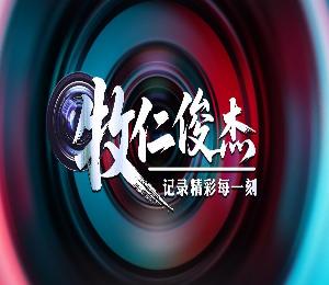 品宣.jpg